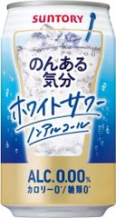 Item thumbnail for item 48f17e73-7529-439c-a989-19dafe9ef577