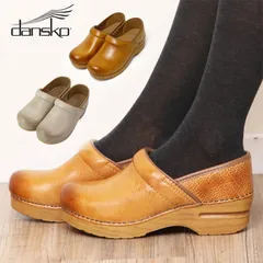 ダンスコ プロフェッショナル dansko professional クロッグス サボ 送料無料 パンプス レディース 女性 靴 厚底 厚底パンプス レザー 革 スリッポン ブランド 本革