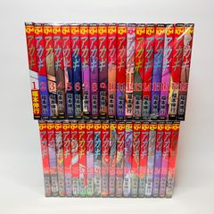 Item thumbnail for item 369576ea-373e-488c-9d42-d7a86387cb6d