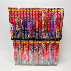 2026年最新】アカギ 全巻の人気アイテム - メルカリ