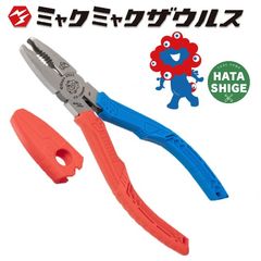 Item thumbnail for item 9f2d3d02-abc1-4c6d-9ced-cccefee65e6b