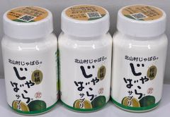 Item thumbnail for item b4066993-6b41-4f47-994b-5825b19b92f0