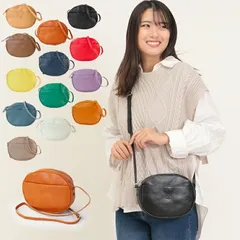 BCR297 PV0001  IL BISONTE イルビゾンテ クロスボディ　レディース 女性 ショルダーバッグ バッグ ブランド 斜め掛け 肩掛け 革 本革 ブランド おしゃれ 大人 かわいい 緑 茶 黒 赤 紺 黄 小さめ バッグ イルビゾンテバッグ