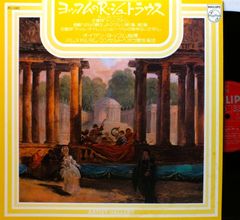 Item thumbnail for item 61a7e1f7-ae58-424e-9a7a-125612d49f79