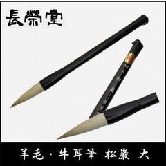 Item thumbnail for item cc763589-afa2-4696-bb6e-e6d25d079e9a