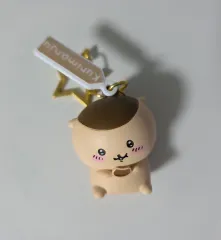 (まとめ) ちいかわ キーホルダー 3種