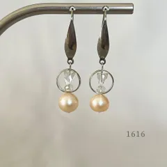 天然色オレンジ・淡水パール＆リング＆クリスタル　ピアス　・・✽・・　〈真珠　サージカルステンレス　フック〉