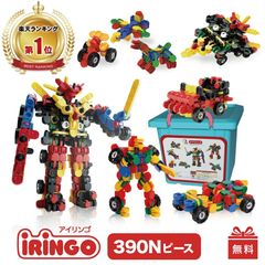 JOVO ジョボ ブロック 313ピース 稀少品 貴重品 廃盤品 知育玩具