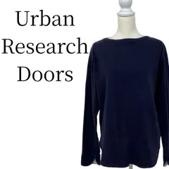 ★美品 Urban Research Doors アーバンリサーチドアーズ 紺 長袖 ニット・セーター L PSP21-12