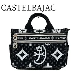 ★美品 CASTELBAJAC カステルバジャック 黒 トートバッグ PSP21-18のサムネイル