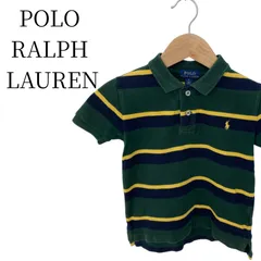 POLO RALPH LAUREN ポロ ラルフ ローレン グリーン ポロシャツ 110cm PSP21-23