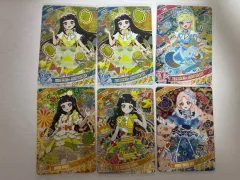 まとめ) アイフリー 4星 リア チョア テリ