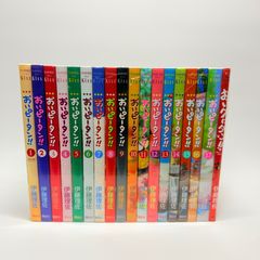 Item thumbnail for item d964c215-e201-41ee-8460-e574b9e21ddc