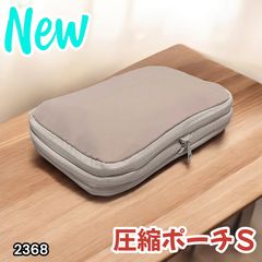 Item thumbnail for item 51aa9c81-c12d-4b83-b8f6-e85613cd60b5