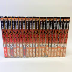 2026年最新】ハンチョウ 全巻の人気アイテム - メルカリ