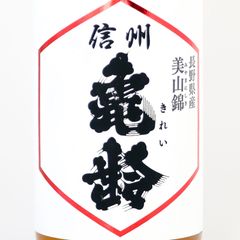 Item thumbnail for item 904294e2-cee8-481b-aac8-960b006c2fa4