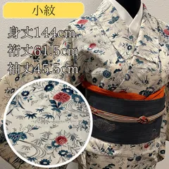 小紋 白 草花模様