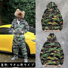L.G.B アマゾニカ セットアップ パーカー＋パンツ セット サイズ1