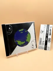 2026年最新】RADWIMPSの人気アイテム - メルカリ