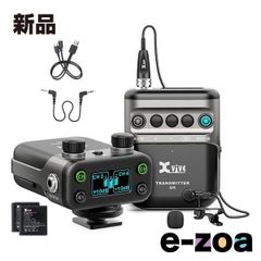 Item thumbnail for item 6a2280ab-70b3-4814-9665-d9018ec64b87