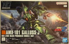 Item thumbnail for item f9fc6c7c-19e8-44f9-8863-46f073ee4f02