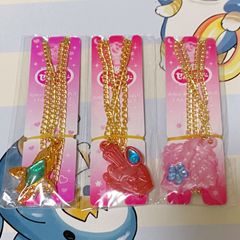 Item thumbnail for item 0d08eeac-ee57-4821-a724-5229c55b0c58