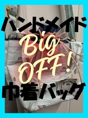 Item thumbnail for item 4819a1e3-6774-4185-b76b-32914c263837