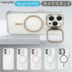 iPhone 16 Pro Max 立ち上がるカメラフレーム 細身MagSafeリング クリアケース