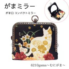 Item thumbnail for item 690ea37c-6ec5-42a2-9a19-0c7c9a2e95c4