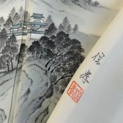 Item thumbnail for item 2f678b54-9108-430c-8936-3159c509f90e