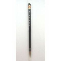 Item thumbnail for item d49d92b1-b1f0-43b0-8f54-8317cf87b812