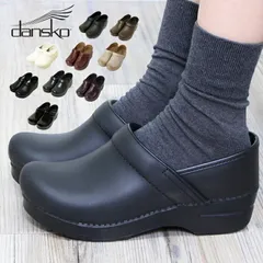 <br>dansko【ダンスコ】<br>プロフェッショナル オイルドレザー クロッグ <BR>PROFESSIONAL 