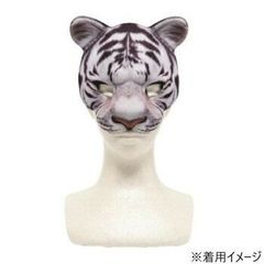 Item thumbnail for item b24f08db-0b35-46bc-8f83-2e25be32bf8a