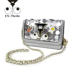 EYE THEME アイテーマ スパンコール ショルダーバッグ ET2670 バッグ レディース バッグ BAG 肩掛け ショルダー チェーンバッグ おしゃれ かわいい 大人 個性的 女性 