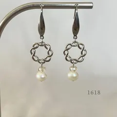 バロック淡水パール＆クリスタル・レモネード＆リース　ピアス　・・✽・・　〈真珠　サージカルステンレス　フック　結婚式〉