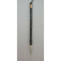 Item thumbnail for item 5cdf2923-72be-4766-8d36-5ca40eeb29f5