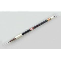 Item thumbnail for item 46f850be-3113-4733-919d-b05e36adf721