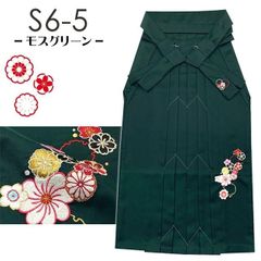 Item thumbnail for item d6e8b449-6297-450c-ba26-395eac4aff90