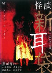 Item thumbnail for item 820a7456-0ab3-416b-a5ce-891c387badb4