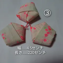 モスリン腰ひも３本セット(ハンドメイド)