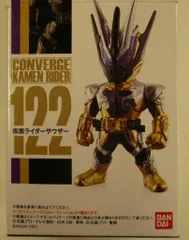 バンダイ CONVERGE KAMEN RIDER 21 仮面ライダーゼロワン 仮面ライダーサウザー 122