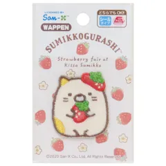 【メール便】すみっコぐらし アイロンパッチシール ワッペン ねこ いちご サンエックス パイオニア 手芸用品 キャラクター グッズ 