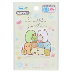 【メール便】すみっコぐらし アイロンパッチシール ワッペン サンエックス パイオニア 手芸用品 キャラクター グッズ 