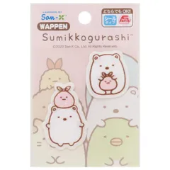 【メール便】すみっコぐらし アイロンパッチシール ワッペン しろくま ふろしき サンエックス パイオニア 手芸用品 キャラクター グッズ 