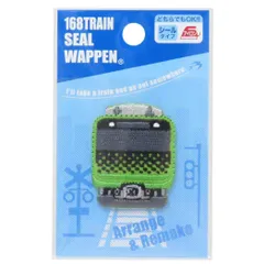 2026年最新】山手幼稚園の人気アイテム - メルカリ