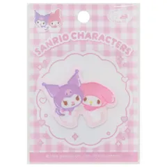 【メール便】マイメロディ＆クロミ アイロンパッチシール ワッペン サンリオ パイオニア 手芸用品 キャラクター グッズ 