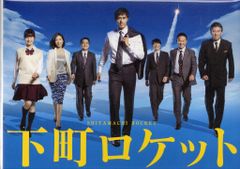 Item thumbnail for item c847007d-c801-43c7-b48f-9c2be8805253