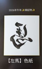 Item thumbnail for item 0a3205b3-a8d7-4cd1-8edf-0d44da07685f