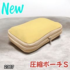 Item thumbnail for item bccba41d-b720-4c10-a170-39ac13b948a1