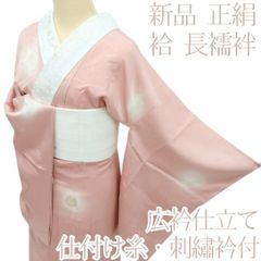 美品 袷 正絹着物 作家物落款 比翼仕立て“リアルさも持つ松竹梅”色留袖O-78 美品 袷 正絹着物 作家物落款 比翼仕立て“リアルさも持つ松竹梅”色留袖
